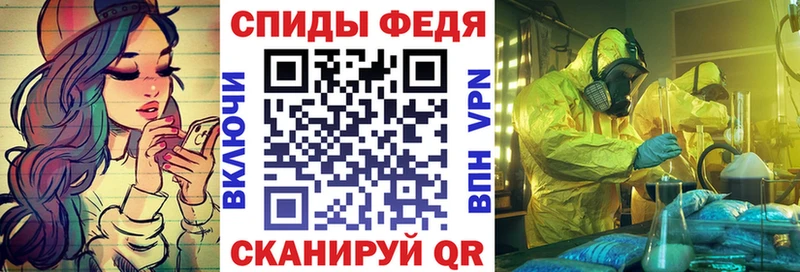 АМФ Розовый Дорогобуж