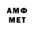 Кетамин VHQ SHEIR