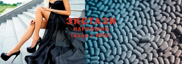ешки Бородино