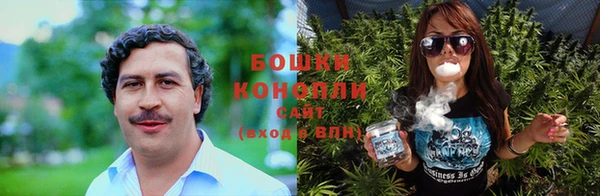 альфа пвп VHQ Богородск
