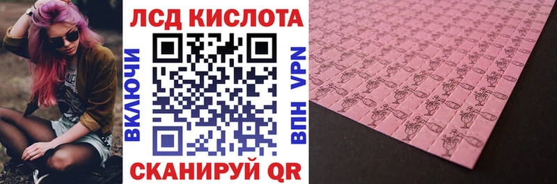 мега ТОР  Дорогобуж  дарк нет Telegram  Марки NBOMe 1,5мг 